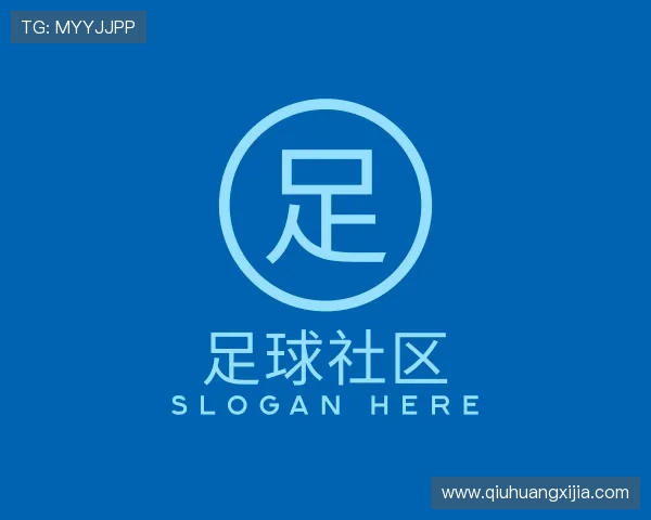 知道球皇社直播